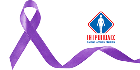 Καρκίνος Παγκρέατος Καρκίνος Παγκρέατος